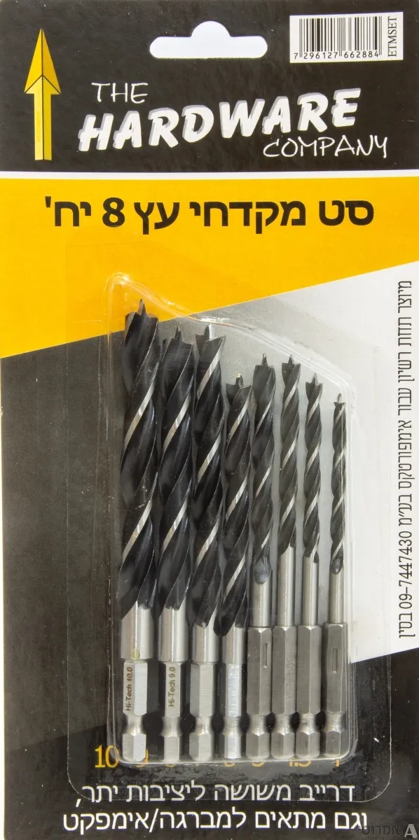 מקדחי עץ  4-10 מ"מ [סט 8 יח'] 2