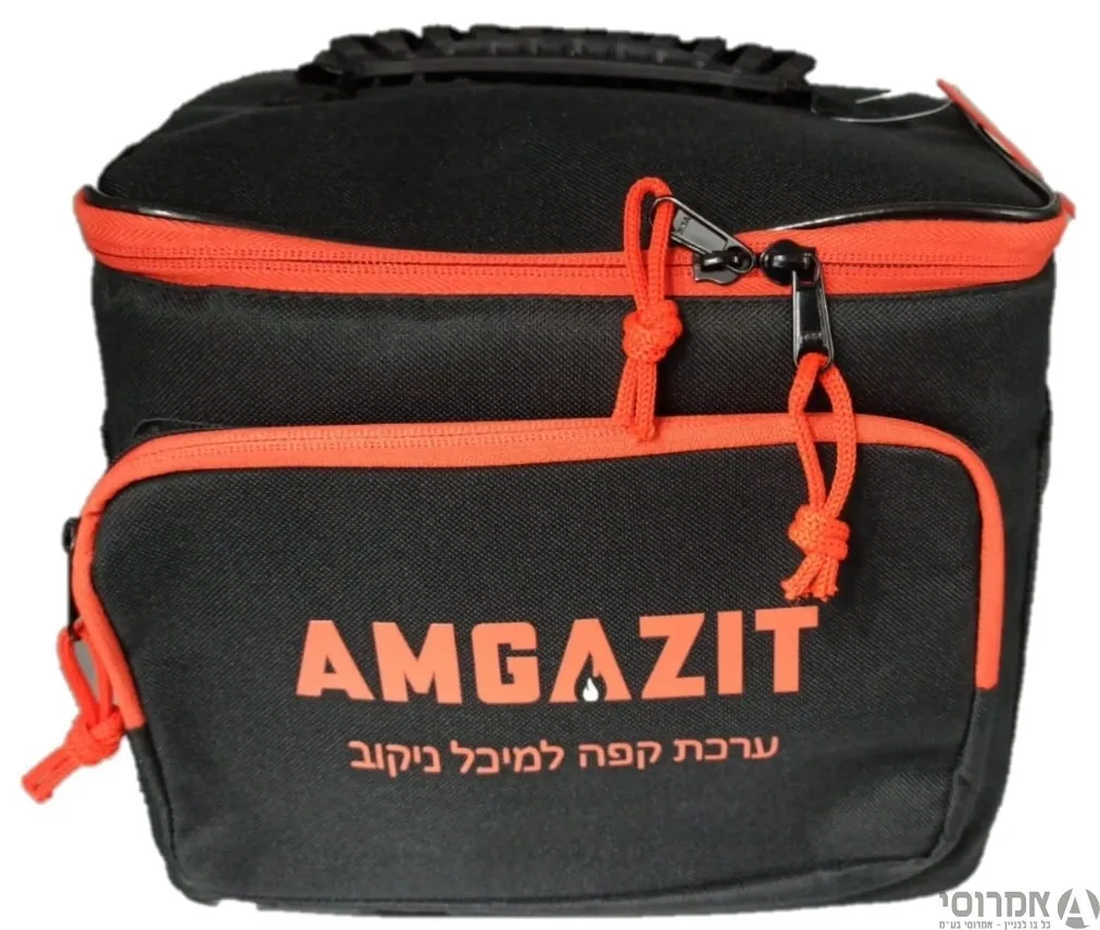 ערכת קפה ניקוב בתיק מרופד-אמגזית 2