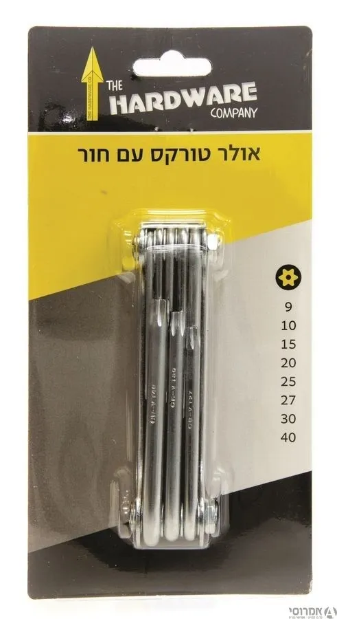 אולר טורקס עם חור