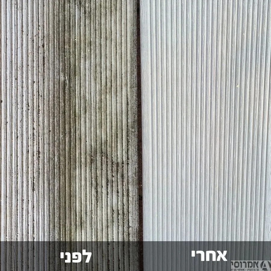 קומפו קלין - חומר לניקוי לדק סינטטי - 1 ליטר סאן דק