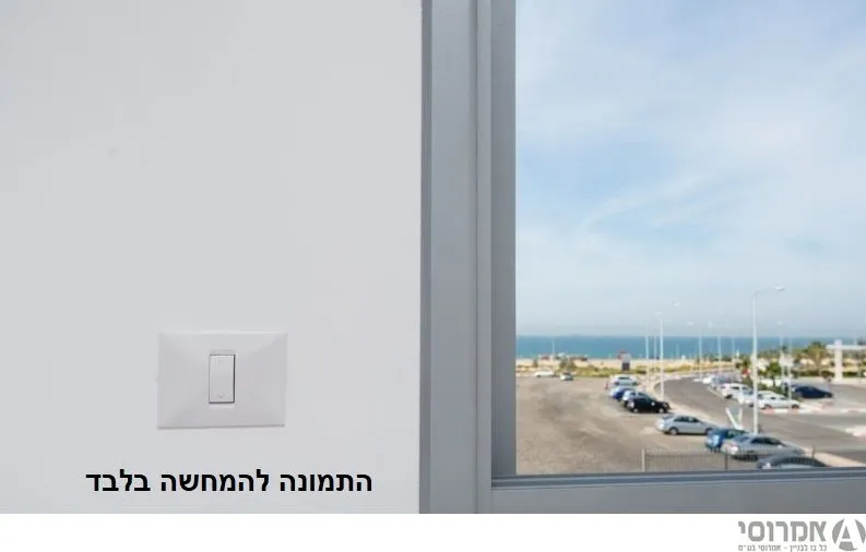 מסגרת BE לבנה 1 מודול- ניסקו 2