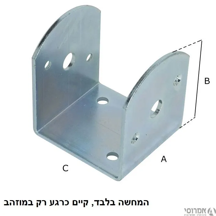 תושבת פרגולה לקורה אחת (580) 2