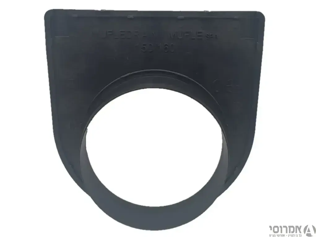 חיבור סיום פתוח יציאה לתעלה HDPE 100*160*150 עומס 12.5 טון (לתעלה מק"ט 1129878...