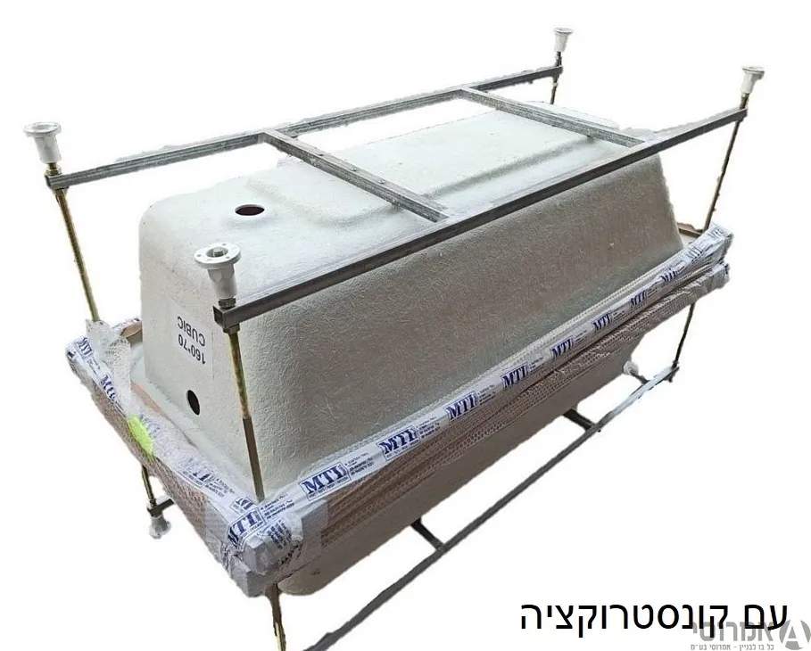 אמבטיה אקרילית מחוזקת CUBIK