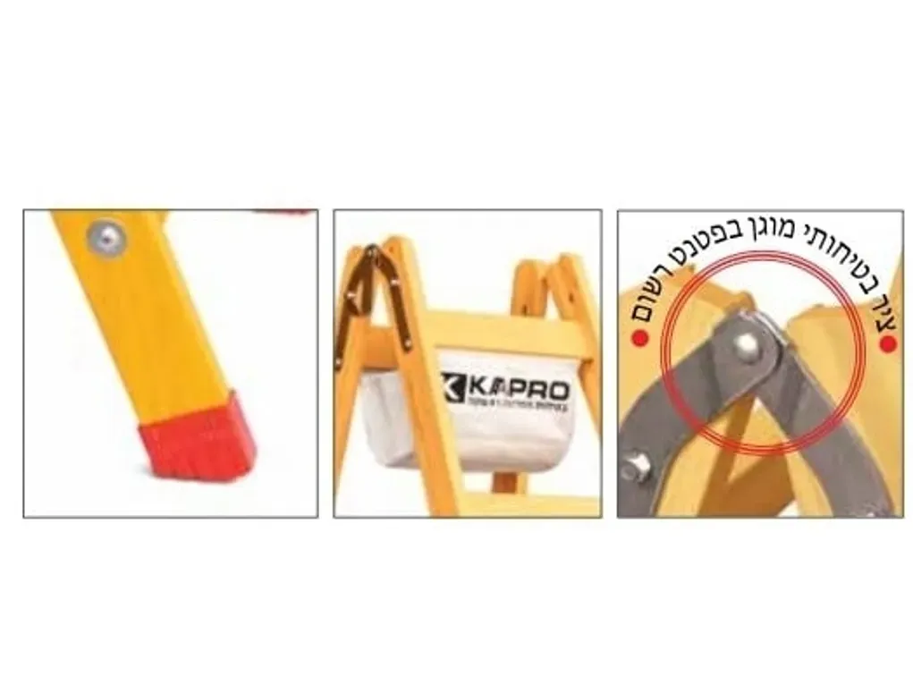 סולם עץ דו צדדי  4 שלבים תקן - חגית 2