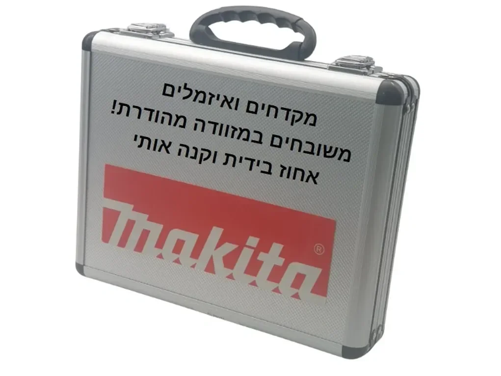 סט מקדחים לפטישון +איזמלים מהודר - מקיטה D-20111