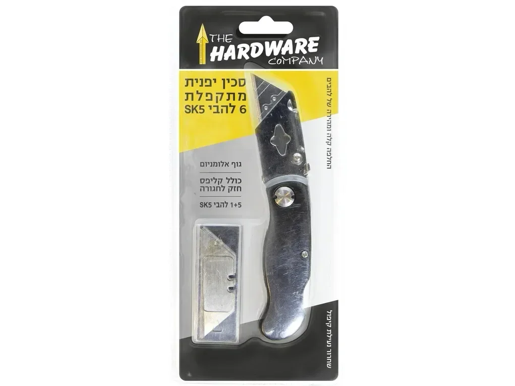סכין אלומיניום מתקפלת להב טרפז