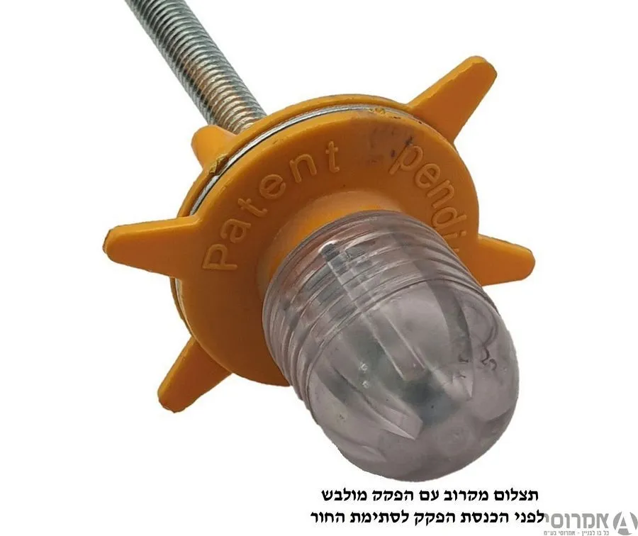 דוחפן לפקק אטם P.V.C גמיש 22 מ''מ [ליחידה]
