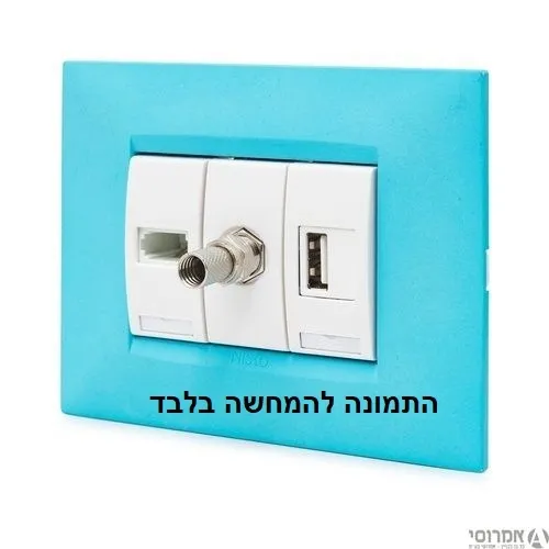 שקע TV קואקס 1 מודול לבן SW- ניסקו