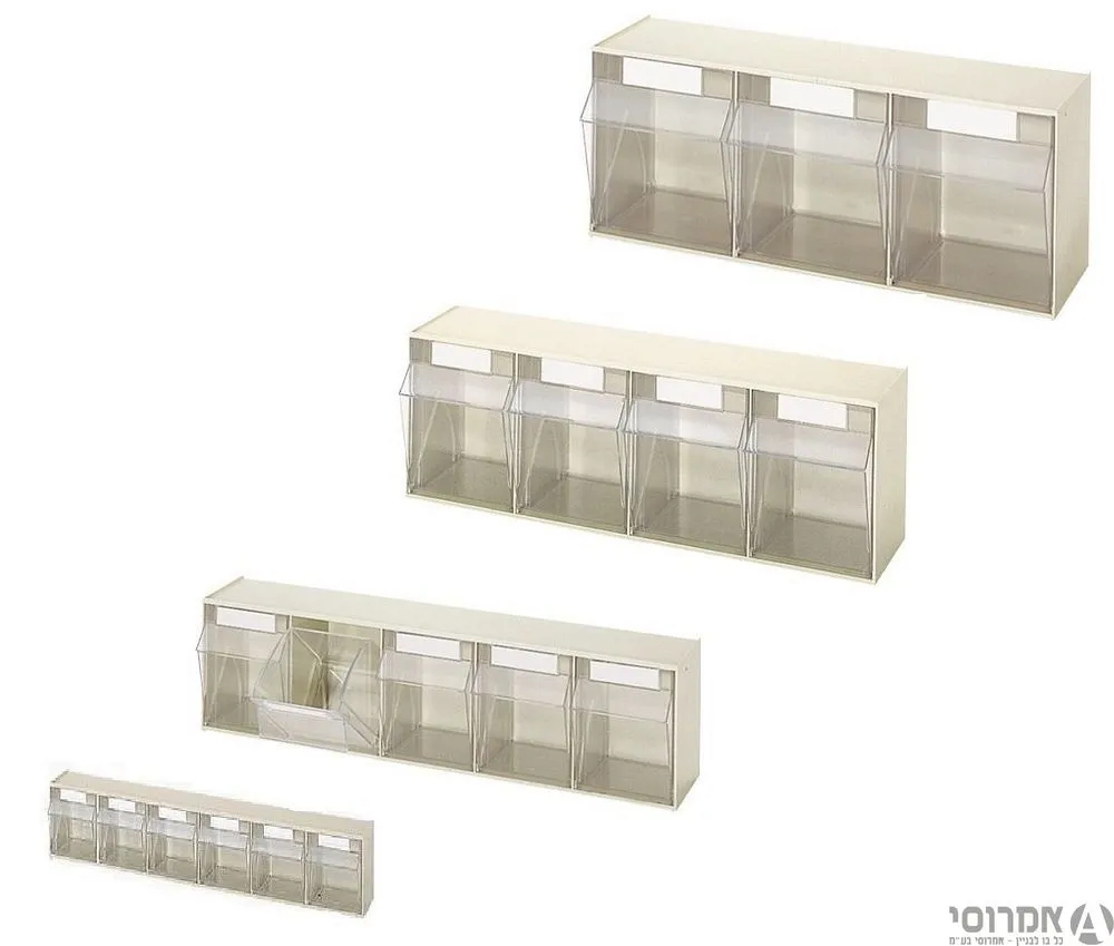 רב תא [קל תא] סט 5 יחידות-תא חוליות