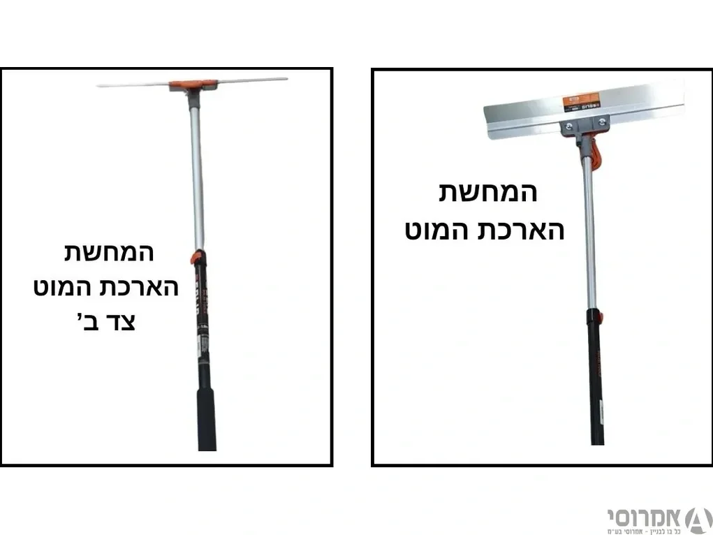 מתאם לשפכטל אמריקאי Solid מק"ט 6355