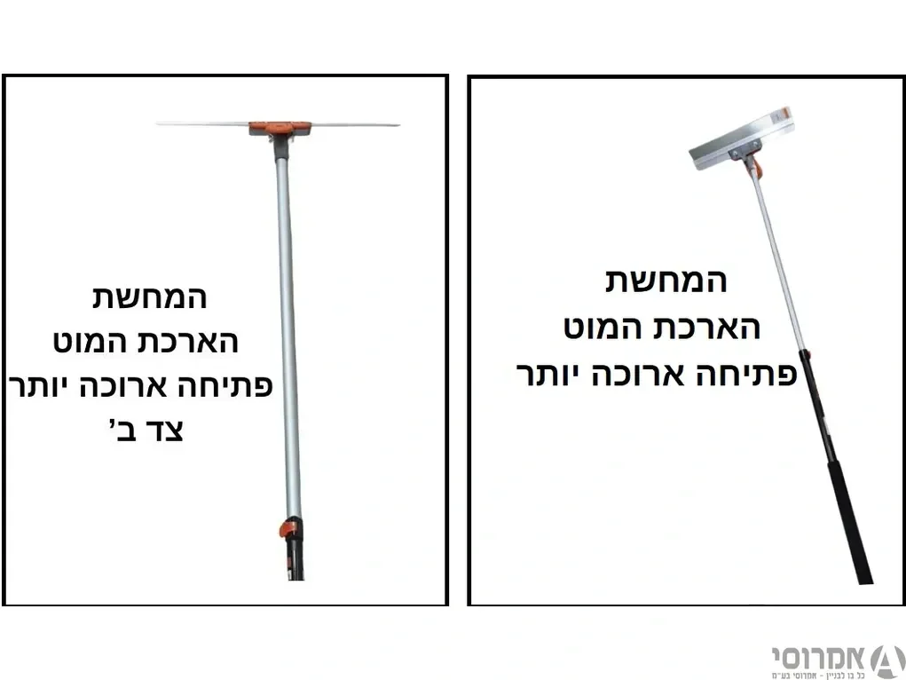 שפכטל נירוסטה למריחת דבקים 450 מ"מ ידית גומי שיניים 4 מ"מ מק"ט 6277