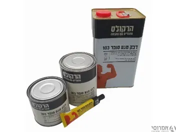 דבק מגע