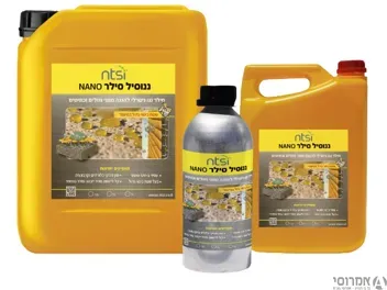 ננוסיל סילר שקוף