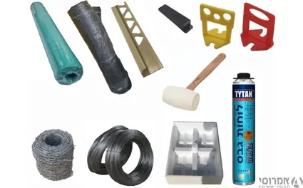 אביזרי עזר לבניין