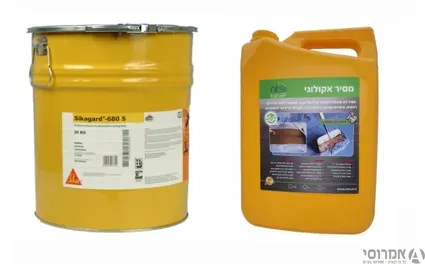 צבעים אפוקסיים