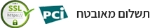 Bsmart בניית אתרים